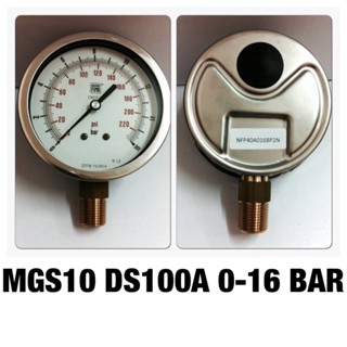 "NUOVA FIMA" PRESSURE GAUGE 4" 0-16 BAR (235PSI) | เกจวัดแรงดัน หน้าปัด 4" เกลียวทองเหลืองออกล่าง 1/2" BSP + น้ำมัน