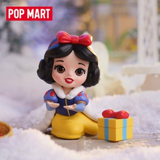 (สปอตสินค้า)♕◐✜POPMART Bubble Mart Disney Princess ชุดของขวัญฤดูหนาวที่อบอุ่นกล่องตาบอดของเล่นการ์ตูนน่ารักอินเทรนด์