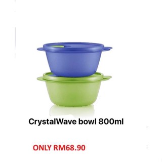 Tupperware รุ่น CrystalWave Bowl (1) 800ml