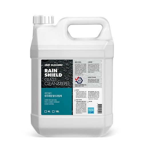 GLOSSBRO Rain Shield, สเปรย์เคลือบกระจก 4L