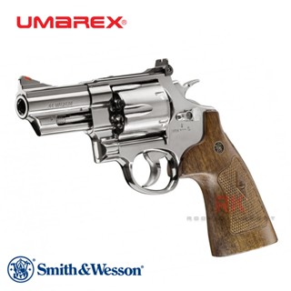 UMAREX / S&amp;W M29 3 Inch Co2 Revolver - Silver