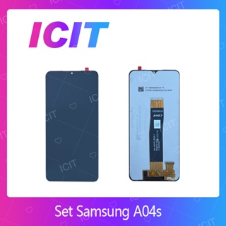 Samsung A04s อะไหล่หน้าจอพร้อมทัสกรีน หน้าจอ LCD Touch Screen Samsung A04s ICIT 2020