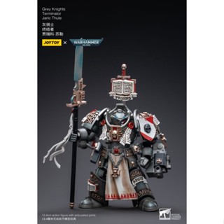 【Su baby】JOYTOY Warhammer 40K Gray Knights Brotherhood Terminator Jaric Thule 1/18 scale model