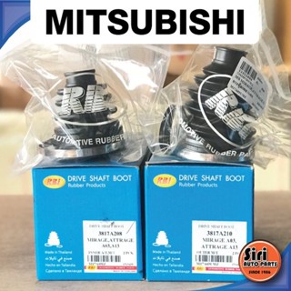 (1ตัว) ยางหุ้มเพลา MITSUBISHI Mirage / Attrage, A03, A13 เบอร์ 3817A208 / 3817A210 / M17A03IZ / M17A03UMZ / รุ่น มิตซ...