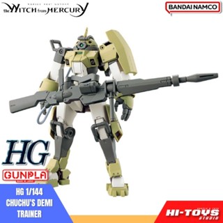 BANDAI HG 1/144 CHUCHUS DEMI TRAINER