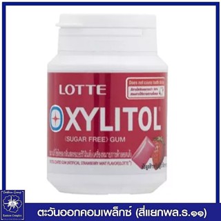 *ลอตเต้ ไซลิทอล หมากฝรั่ง กลิ่นสตรอเบอรร์รี่มินท์ ขนาด 58 กรัม (แดง) 0986