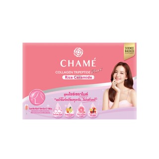 Chame Collagen  Rice Ceramide ชาเม่ คอลลาเจน ไรซ์ เซราไมด์ ขนาด 30 ซอง จำนวน 1 กล่อง