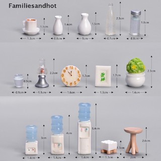 Familiesandhot&gt; DIY จิ๋ว นางฟ้า เครื่องประดับสวน ตกแต่งบ้าน เฟอร์นิเจอร์ อุปกรณ์อย่างดี