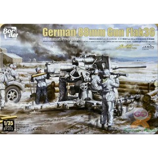 BORDER BT-013 GERMAN 88MM GUN FLAK36 W/6 ANTI-AIRCRAFT ARTILLERY CREW MEMBERS [1/35] กล่องเหล็ก