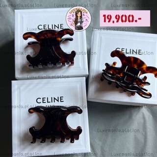 👜: New!! Celine Hair Clip‼️ก่อนกดสั่งรบกวนทักมาเช็คสต๊อคก่อนนะคะ‼️