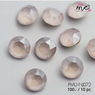 จิวติดเล็บ อะไหล่ติดเล็บ เพชรติดเล็บ Nail Jewelry  NJ-072