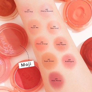 4U2 For You Too Moji Blush บลัชออนเนื้อโมจิ นุ่ม บางเบา.