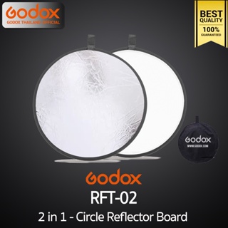 Godox Reflector RFT-02 2in1 - Circle Reflecter Board วงกลม 2 in 1 - 60, 80, 110 cm.