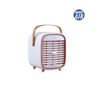 Smart Air เครื่องฟอกอากาศแบบพกพาและตั้งโต๊ะ รุ่น QT3 สำหรับห้องขนาด 15 ตร.ม. - QT3 Portable Air Purifier for 15 sqm room