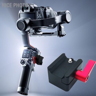 BNice อุปกรณ์เมาท์ขาตั้งกล้อง 1/4 นิ้ว 3/8 สําหรับ Dji Ronin Rs3 Pro Rs2 Rsc2