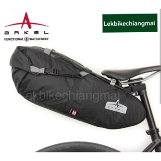 ARKEL Seatpacker Bikepacking Seat Bag small 9Lกระเป๋าท้ายอานจาก Arkel Canada