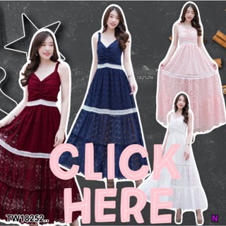 SS18252 เดรสยาว ลูกไม้แต่งแถบ Long dress with lace trim