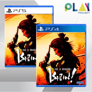 [PS5] [PS4] [มือ1] Like a Dragon : Ishin! [PlayStation5] [เกมps5] [PlayStation4] [เกมPS5] [เกมPS4]