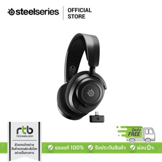 Steelseries หูฟังเกมส์มิ่ง  Gaming Headset รุ่น Arctis Nova 7 - Black