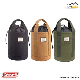 กระเป๋าใส่ตะเกียง COLEMAN LANTERN BAG