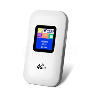 ราคา4G Pocket WiFi ความเร็ว 150 Mbps4G MiFi 4G  Hotspots  ใช้ได้ทุกซิมไปได้ทั่วโลก