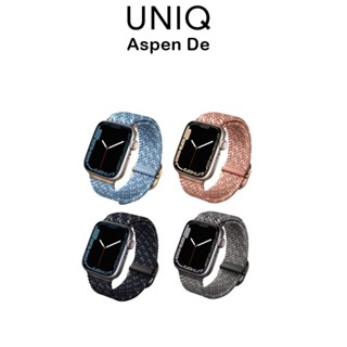 Uniq Aspen DE สายถักกันกระแทกเกรดพรีเมี่ยม สายสำหรับ Watch 38-45 mm.(ของแท้100%)