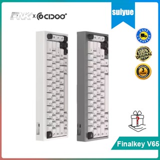 Finalkey V65 ชุดคีย์บอร์ดบลูทูธไร้สาย CNC RGB อลูมิเนียม รองรับ VIA ไม่มีปุ่มกดสวิตช์