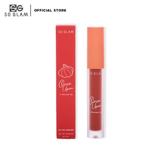 So Glam Once Upon A Mousse Lip 01 Pink Meringue โซ แกลม วันซ์ เอพอน อะ ลิปมูส