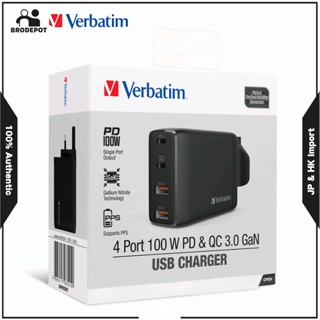 Verbatim 4 Ports 100W PD 3.0 &amp; QC 3.0 GaN USB Charger 2 USB-A 2 Type-C Charger