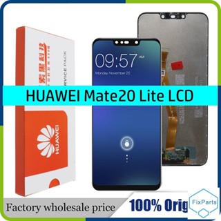 หน้าจอสัมผัสดิจิทัล LCD สําหรับ Huawei Mate20 Lite Huawei Mate 20 Lite SNE LX1 LX2 LX3