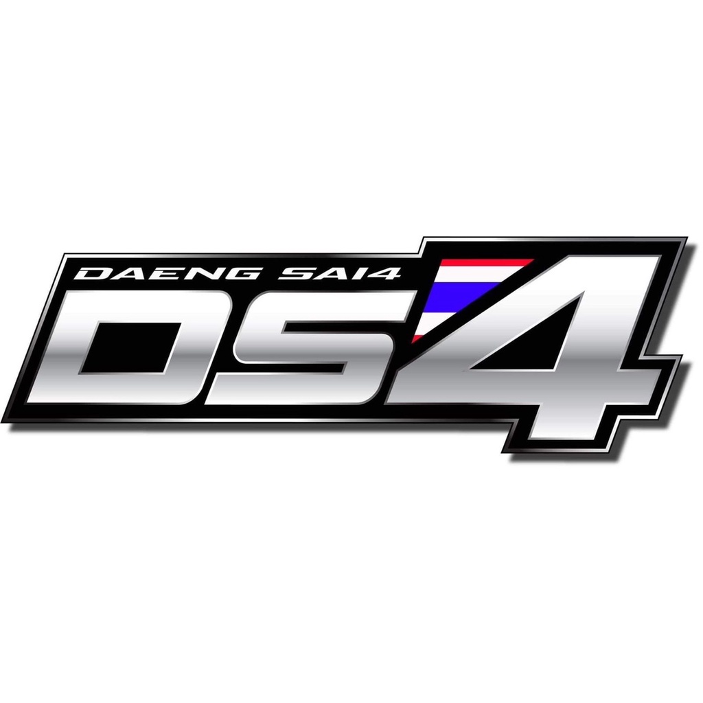 DS4 DAENG 4 สติ๊กเกอร์