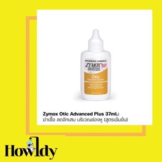 Zymox Otic Advanced Plus 1.25oz