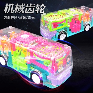 ProudNada Toys ของเล่นเด็ก รถบัส รถชนถอย(คละสี) YJ TOYS GEAR LIGHT BUS NO.YJ388-55