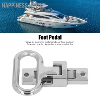 Happiness House 316 Stainless Steel Marine Folding Pedal for Boat Camper Trailer Recreational Vehicle