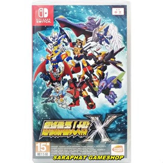 NSW Super Robot Wars X ปก จีน เปลี่ยนภาษาอังกฤษได้