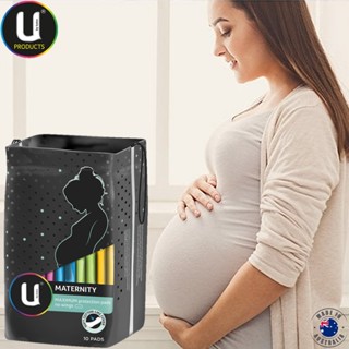 U by Kotex Maternity Maximum Protection Pads 10 Pack ผ้าอนามัยรุ่นพิเศษสำหรับหญิงตั้งครรภ์สินค้านำเข้าจากออสเตรเลีย