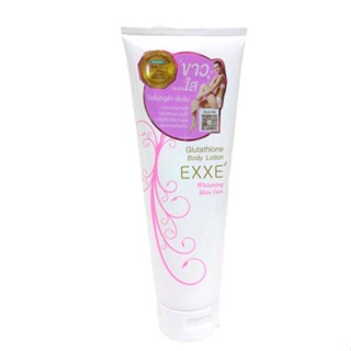 Exxe Gluta Body Lotion 200ml