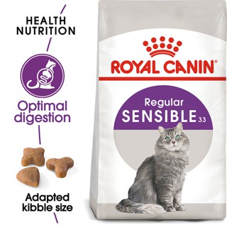 2 kg. Sensible Royal Caini สูตร Sensible สำหรับดูแลทางเดินอาหารสำหรับแมว