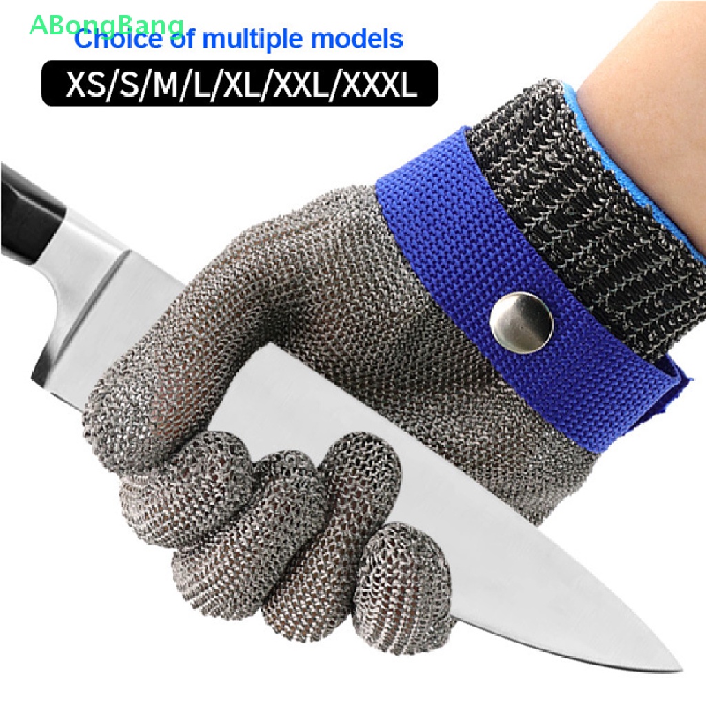 Abongbang ถุงมือสเตนเลส ตาข่ายโลหะ ป้องกันมือ สําหรับเชฟ ทําสวน