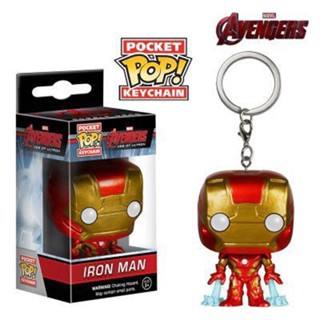 กระเป๋า Marvel FUNKO POCKET POP! Keychain พวงกุญแจอเวนเจอร์ส 2 - ไอรอนแมน