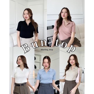 BUN TOP | by ddarling_shop