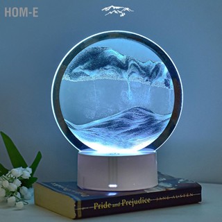 Hom-E Sand Painting Table Lamp 7 Color 3D Hourglass Quicksand Art Bedside for Bedroom Hotel Room