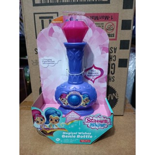 มีเสียงมีไฟคะ//Shimmer And Shine Magical Wishes Genie Bottle