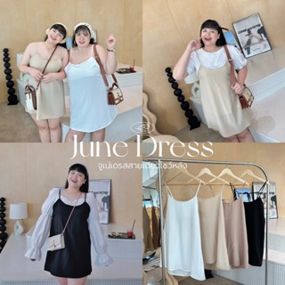 🌷กรอกโค้ด GBYYJUL1 ลดเพิ่ม15%🌷 June Dress (จูเน่เดรสสายเดี่ยวโชว์หลังแบบสั้น) 🤍🖤 เดรสสาวอวบอ้วน | Geebeety