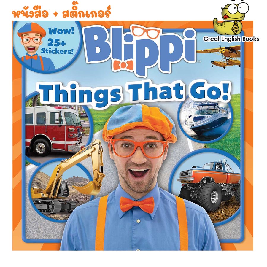 (ใช้โค้ดรับcoinคืน10%ได้) พร้อมส่ง *ลิขสิทธิ์แท้ Original* หนังสือ+สติ๊กเกอร์ Blippi: Things That Go! (8x8) Paperback