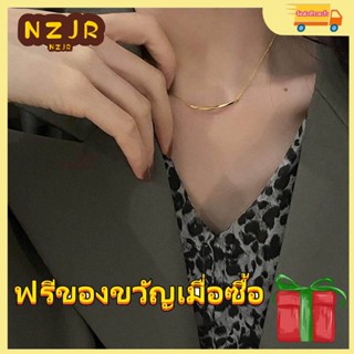 ※NZJR※ เครื่องประดับ สร้อยคอโลหะ อัลลอย รูปตัว U แฟชั่นสําหรับผู้หญิง