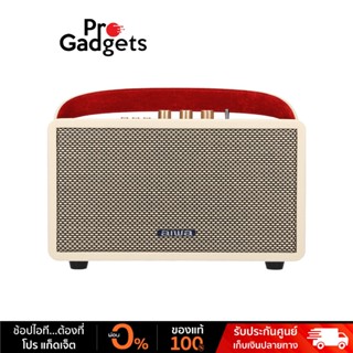 AIWA Retro Plus Pro (MI-X155) Super Bass Bluetooth Speaker ลำโพงบลูทูธพกพา