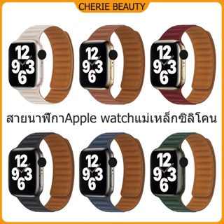 จัดส่งที่รวดเร็ว 🎈 สายซิลิโคน Smart Watch 8 49mm 7 41/45mm 5 6 44/42mm iwatch 38 สายซิลิโคน 40mm