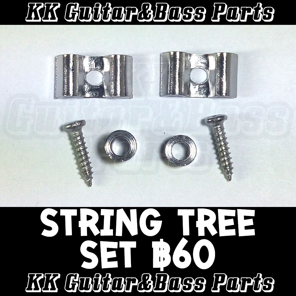 String Tree Set For Guitar ที่กดสายสำหรับกีตาร์ by KK G&B Parts