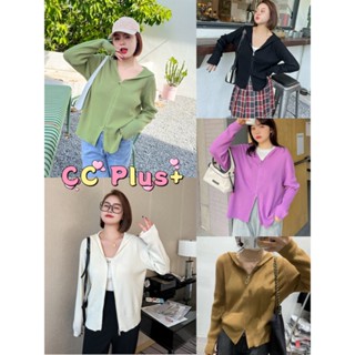 CiCi Plus+(3263)เสื้อไหมพรมแขนยาวมีฮู้ดซิปหน้า ผ้าร่องเนื้อผ้านิ่มใส่สบายสไตล์เกาหลีสาวอวบอ้วน